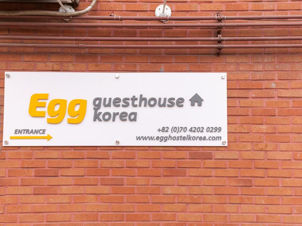 Egg Guesthouse Korea Seúl Exterior foto