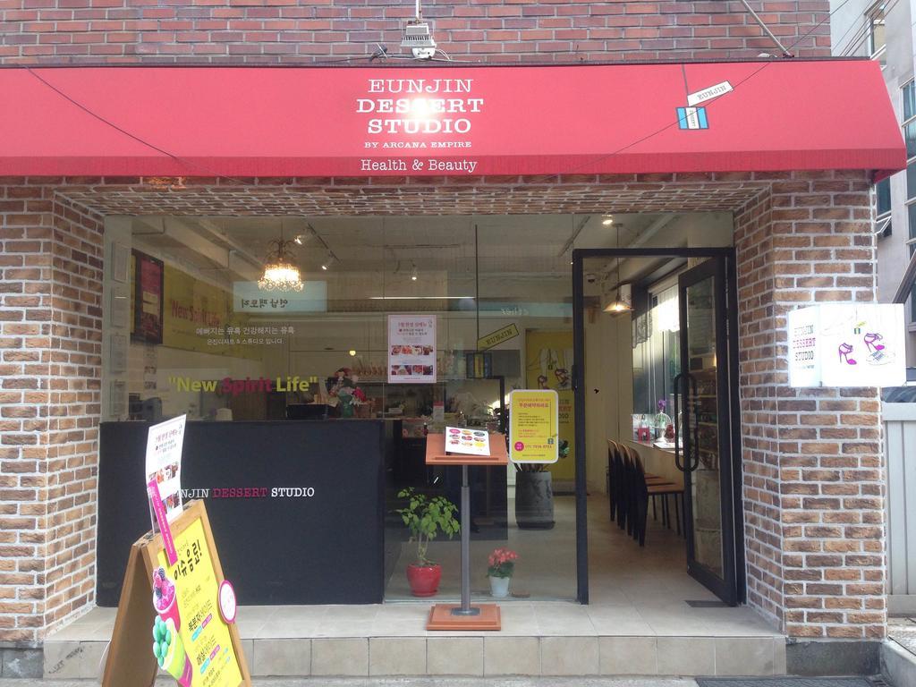 Egg Guesthouse Korea Seúl Exterior foto