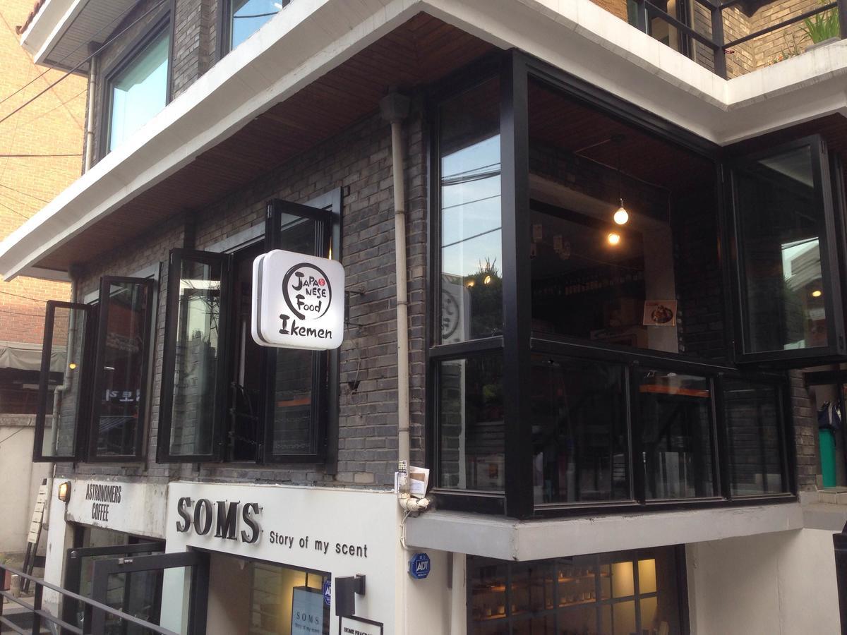Egg Guesthouse Korea Seúl Exterior foto